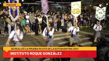 Instituto Roque González