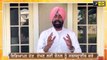 ਖਹਿਰਾ ਨੇ ਕੈਪਟਨ ਖਿਲਾਫ ਖੋਲ੍ਹਿਆ ਮੋਰਚਾ Sukhpal Khaira on Captain Amrinder Singh | The Punjab TV
