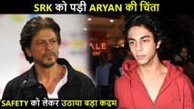Shah Rukh-Gauri Khan's BIG Step for Son Aryan Khan Ensuring His Safety | Reports