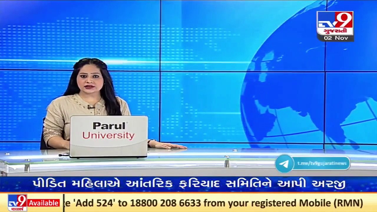 Gujarat Gas hikes prices of CNG, PNG by Rs 5 and Rs 2.5 respectively _ TV9News