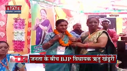 Amit Shah से मिले Pushkar Dhami, देखें Uttarakhand की हर खबर News State पर