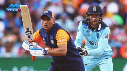 0 World Cup 2021: Mr. Cool, this defeat is not acceptable