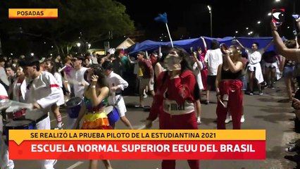 Escuela Normal Superior EEUU del Brasil