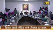 ਮੁੱਖ ਮੰਤਰੀ ਚੰਨੀ ਦਾ ਲੋਕਾਂ ਨੂੰ ਬਹੁਤ ਵੱਡਾ ਤੋਹਫ਼ਾ CM Channi Gift to people | Judge Singh Chahal Punjab TV