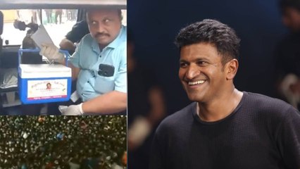 ಅಪ್ಪು ಕೊಟ್ಟ ಎರಡು ಕಣ್ಣುಗಳು ನಾಲ್ಕು ಮಂದಿಗೆ‌ ಜೋಡಣೆಯಾಗಿದ್ದು ಹೇಗೆ? | Oneindia Kannada