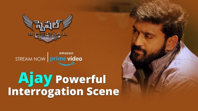 Ajay Powerful Interrogation Scene | Special Movie Streaming Now On Amazon Prime | Silly Monks