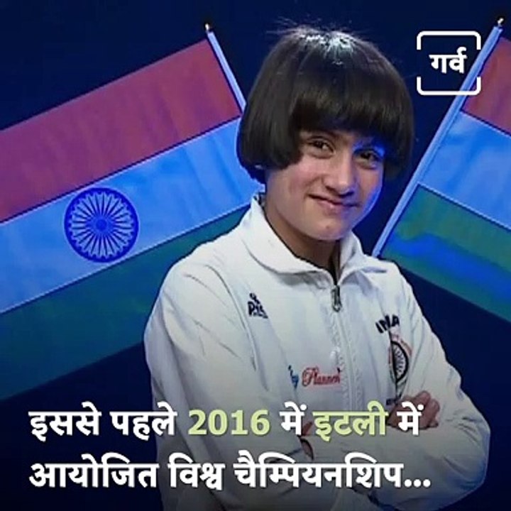 Kashmir's Kick-Boxer Tajamul Islam wins Gold Medal In U-14 Of World Kickboxing Championship In Egypt