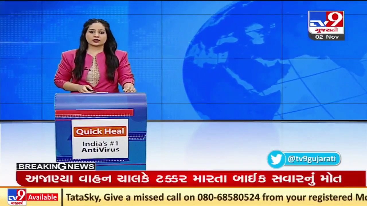 Banaskantha_ Farmers call off 'protest' after authorities release water for irrigation _ TV9News