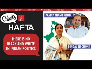 Assembly elections, Delhi amendment bill, BARC case | NL Hafta