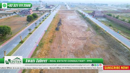 Alamgir Block Bahria Town Lahore | Latest Update Rates | PPS