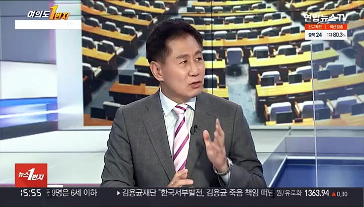 [여의도1번지] 닻 올린 '이재명 선대위'…국민의힘 당원투표 '열기'