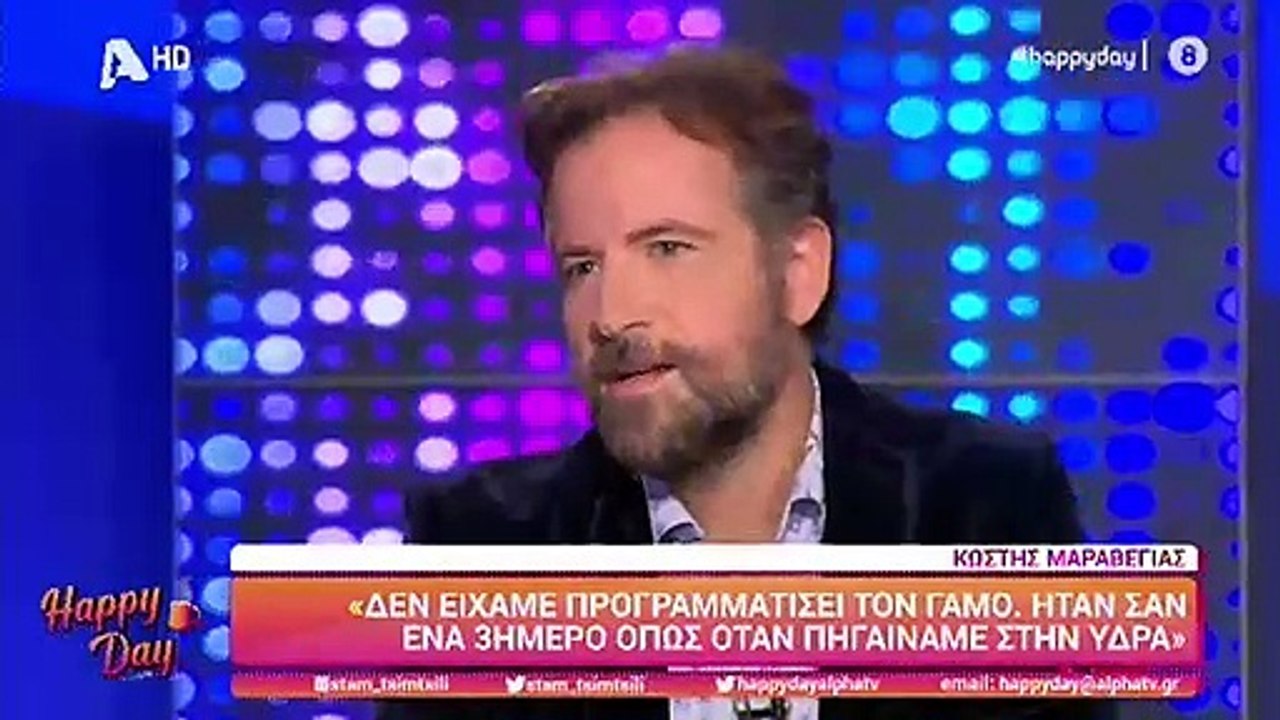 Κωστής Μαραβέγιας: Mιλά πρώτη φορά για τον κρυφ...