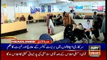 ARY News | Headlines | 2 PM | 2nd November 2021