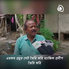 North Dinajpur People Get Terracotta Diya Order From London, America, Europe