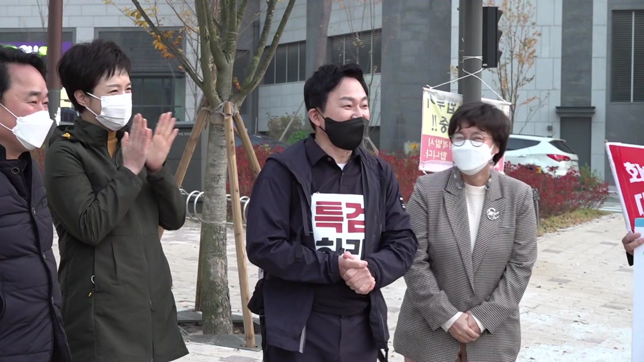 원희룡, 대장동→청와대 1인 도보시위 "이재명, 국민 속이는 공작 멈춰야" / YTN