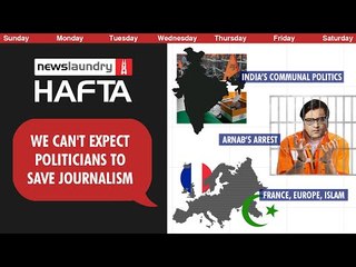 Arnab Goswami’s arrest, France and Vienna attacks, and the Bihar Assembly election | NL Hafta