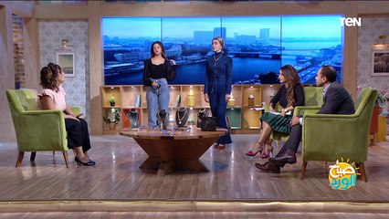 صباح الورد | كيف تختارين الحلي الملائمة لطبيعة ملابسك في المناسبات المختلفة؟