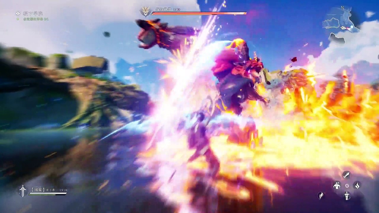 Tráiler de anuncio de Honor of Kings: World, un...
