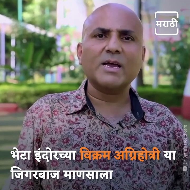 Meet Vikram Agnihotri, A Specially Abled Ace Driver From Indore