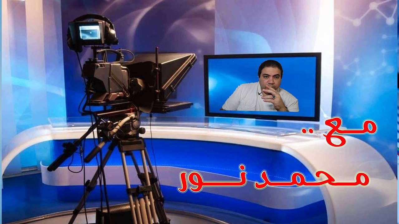 جميع حلقات رواية / بطاقة ذاكرة