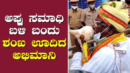 ನನ್ನನ್ನ ಒಳಗೆ ಬಿಡಿ ಸರ್ ಪ್ಲೀಸ್