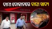 CMC Raids KFC In Cuttack; Seize Expired Bread, Other Food Items