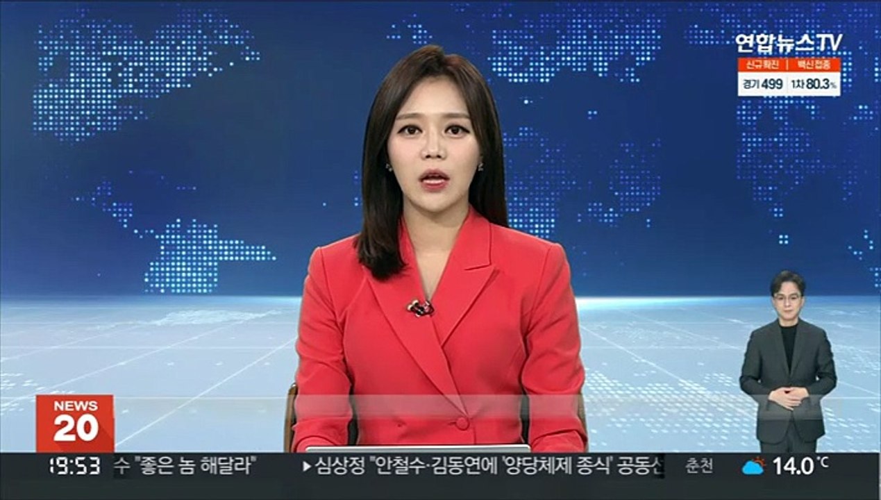 길거리에서 70대가 휘두른 흉기에 60대 여성 숨져