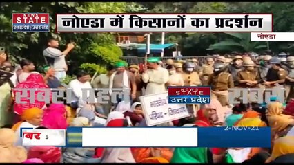 Noida में किसानों की प्रदर्शन, सांसद महेश शर्मा के आवास का घेराव करने पहुंचे किसान