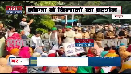 Noida में किसानों की प्रदर्शन, सांसद महेश शर्मा के आवास का घेराव करने पहुंचे किसान