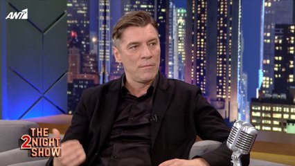 THE 2NIGHT SHOW - Γιάννης Στάνκογλου
