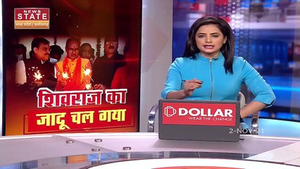 MP By-Election :  जीत सुख, आनंद और संतोष देने वाली है : CM शिवराज सिंह चौहान