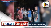 P1.7-M halaga ng iligal na droga, nasabat sa Bulacan