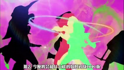 日劇-古代少女Dogoo醬08