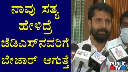 Descargar video: CT Ravi Reacts On JDSs Defeat In Sindagi-Hangal Bypolls