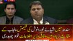 Food prices in Sindh are higher than in Punjab, Fawad Chaudhry