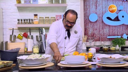 شوربة قرع بالجزر | الشيف شربيني