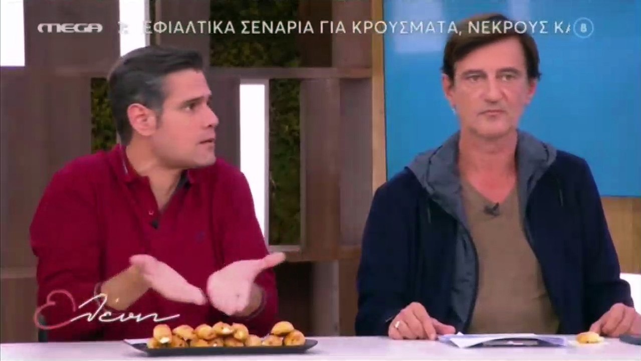 Ελένη Μενεγάκη: Η εξομολόγηση on air για την πρ...