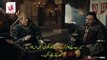 Kurulus osman Bolum 68 part 2 with urdu subtitle | kurulus osman season 3 episode 64 Part 2 With Urdu Subtitle