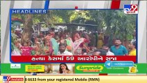 Ahmedabad_ Bus stands flooded with people returning to hometowns ahead of Diwali_ TV9News