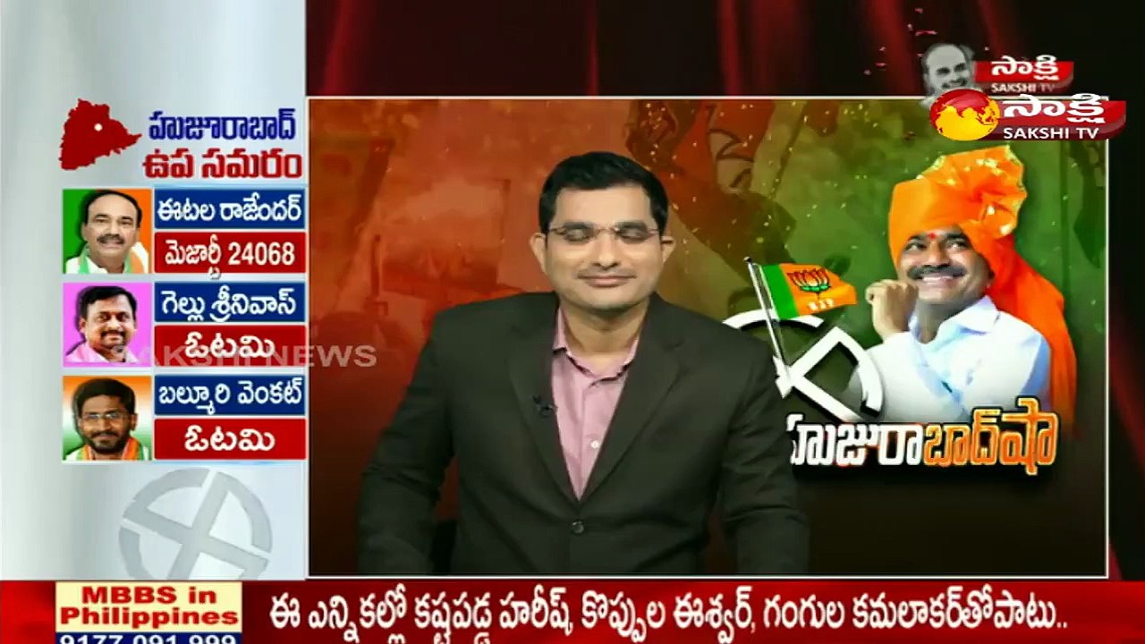 హుజూరాబాద్‌లో నైతిక విజయం నాదే: గెల్లు శ్రీనివాస్‌