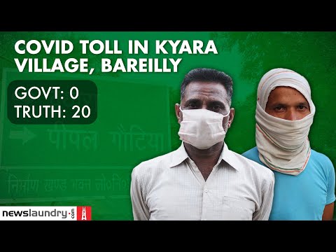In Bareilly village with zero Covid deaths, 20 die of Covid-like symptoms | Ground Report