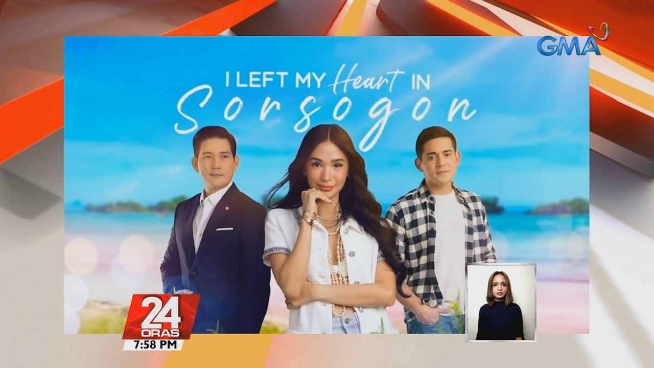 Incubus frontman Brandon Boyd at iconic shoe designer Christian Louboutin, suportado ang "I Left My Heart in Sorsogon" ni Heart Evangelista | 24 Oras