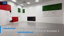 Dubai artist to unveil 50 artworks shaped in the form of UAE Flag
