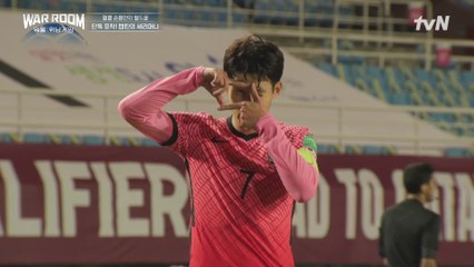 손흥민의 기적 같은 극장골, 캡틴 쏘니의 세레모니