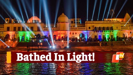 Watch: Stunning Laser Light Show On Ayodhya Deepotsav