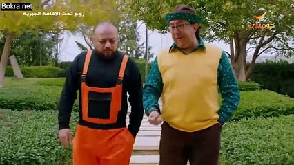 زوج تحت الاقامة الجبرية الحلقة 19