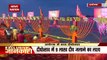 Lakh Take Ki Baat : Celebration of Deepotsav in Ayodhya