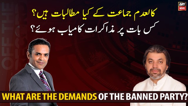 What are the demands of the banned party?