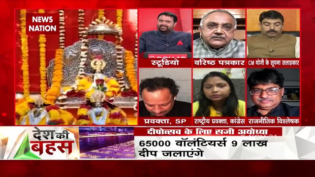 Desh Ki Bahas : Ram does not belong to any one