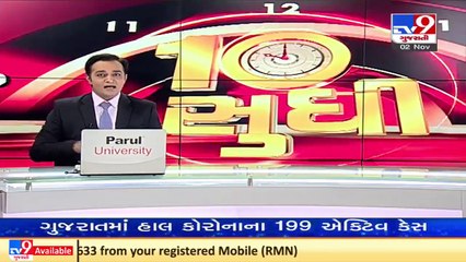 Nawab Malik shares screenshot of Whatsapp chats between Sameer Wankhede's sister and 'drug peddler'